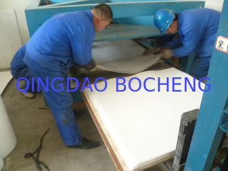QINGDAO BOCHENG INDUSTRIAL CO.,LTD